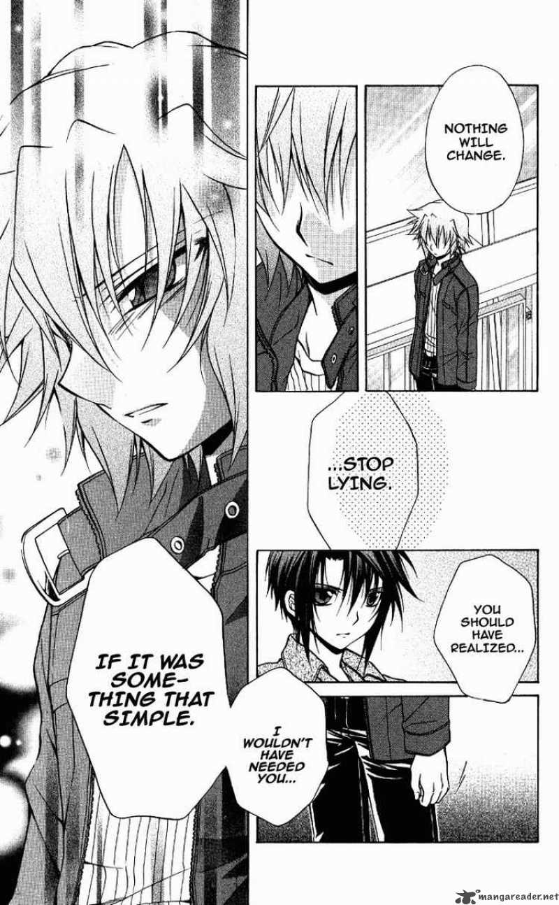 Spiral Suiri No Kizuna 70 12