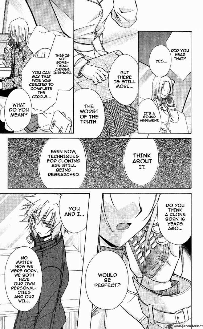 Spiral Suiri No Kizuna 70 14