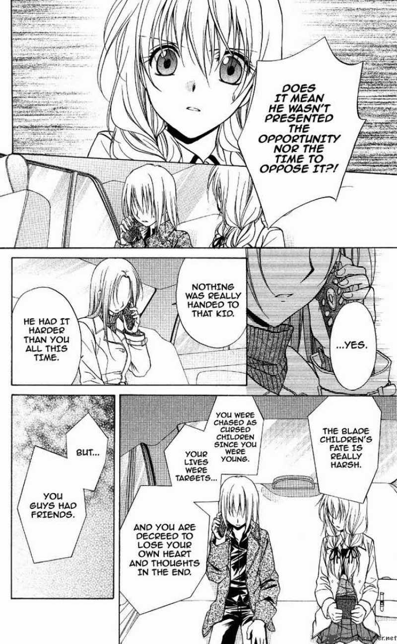 Spiral Suiri No Kizuna 70 22