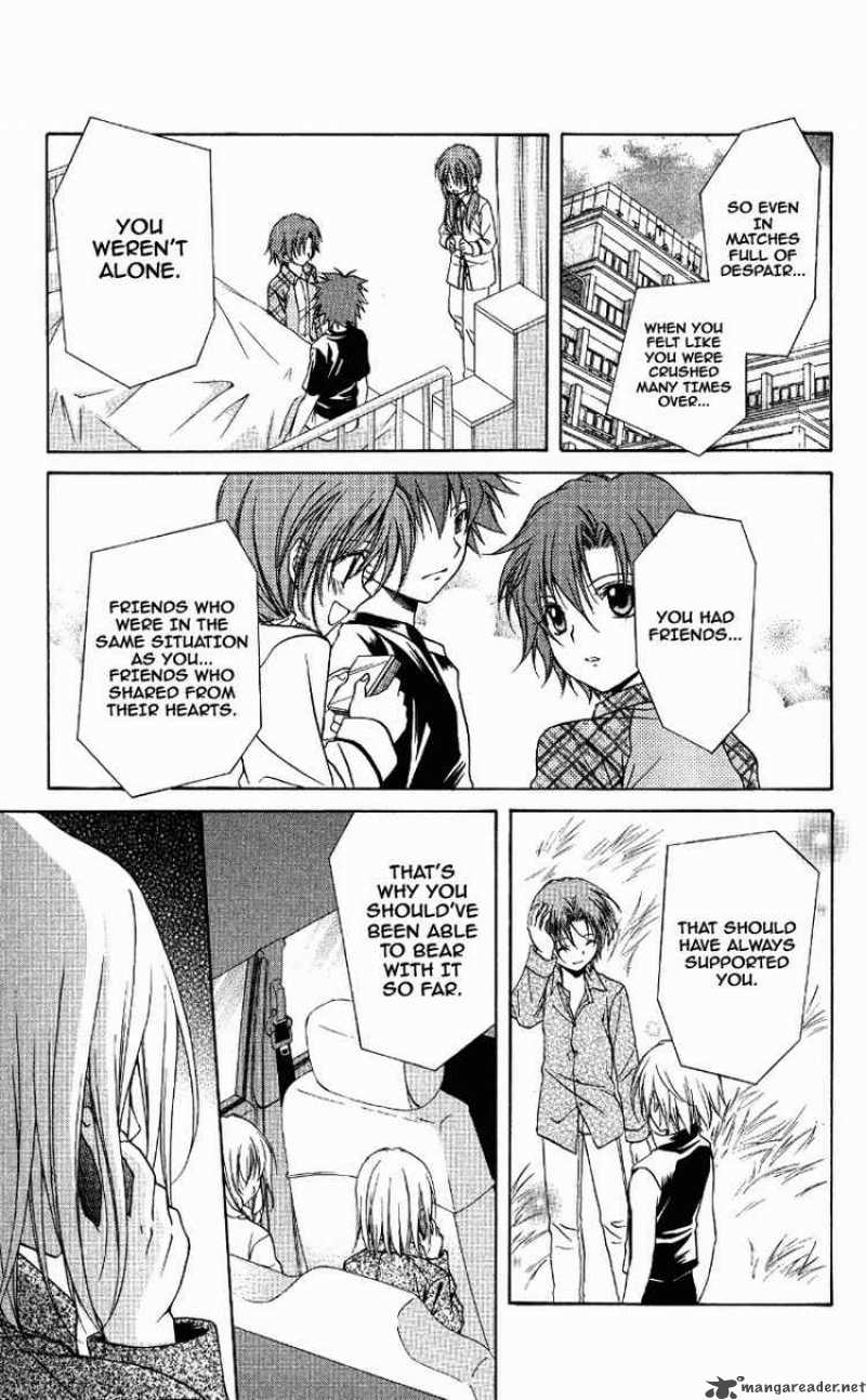 Spiral Suiri No Kizuna 70 23