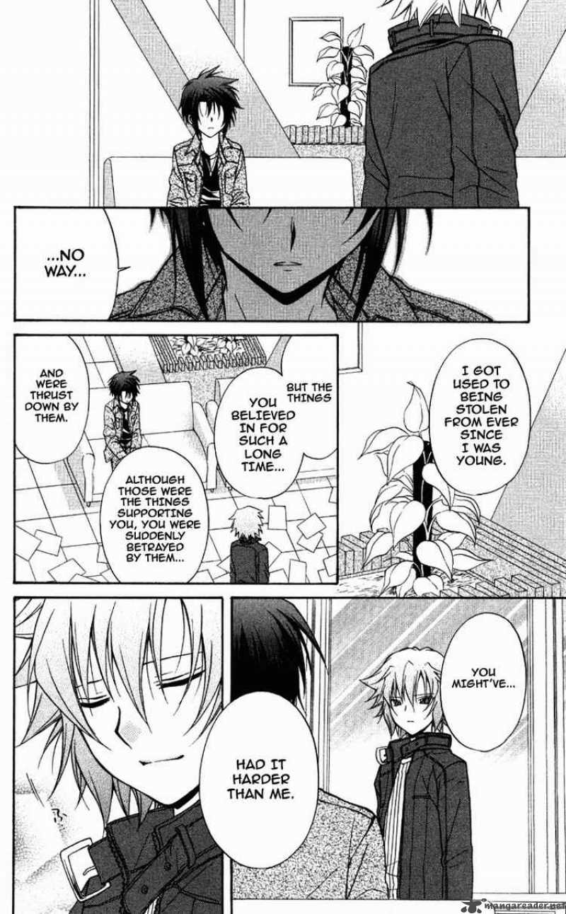 Spiral Suiri No Kizuna 70 26