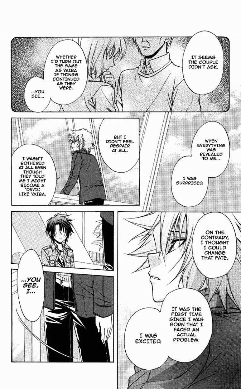 Spiral Suiri No Kizuna 70 28
