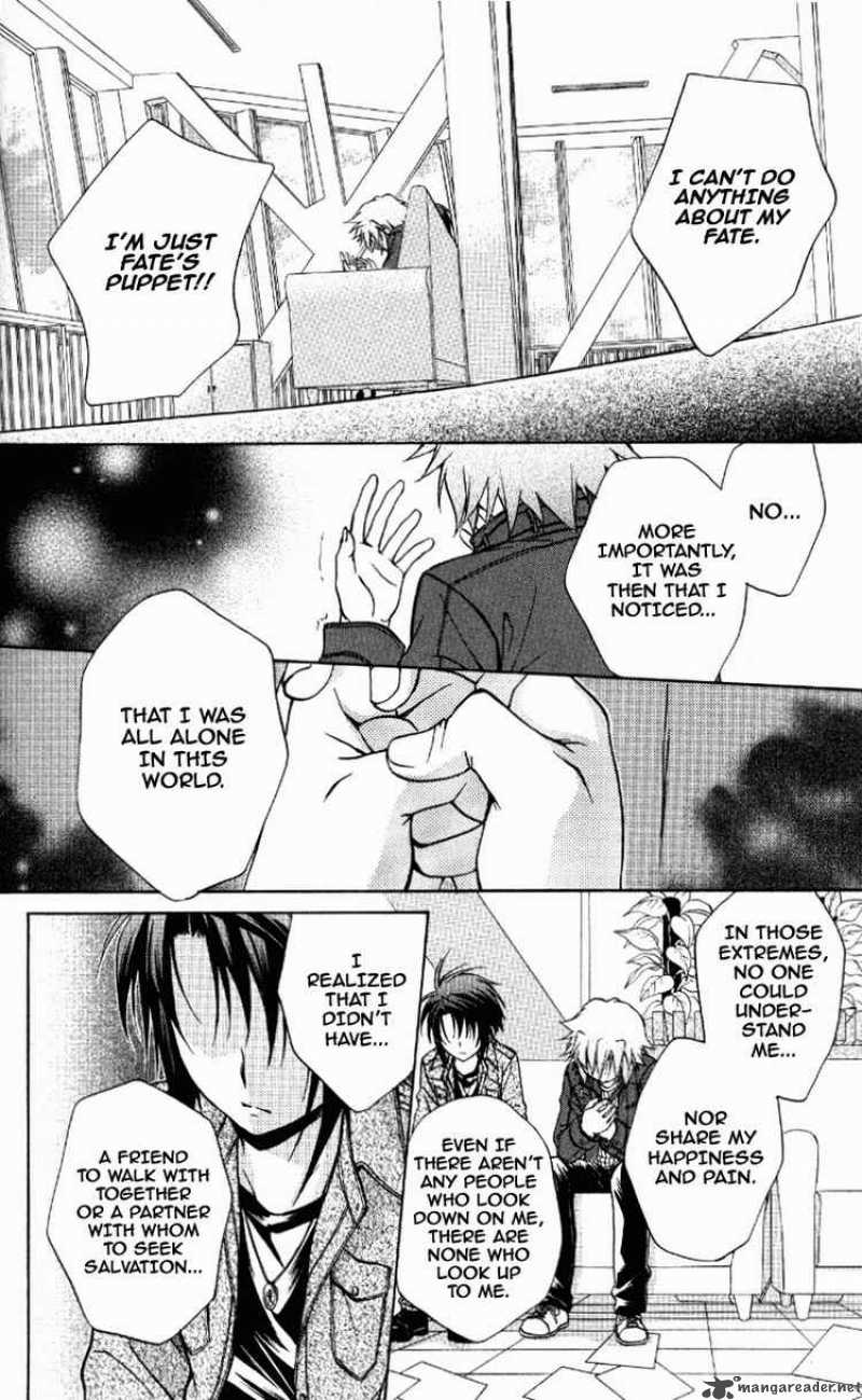 Spiral Suiri No Kizuna 70 32