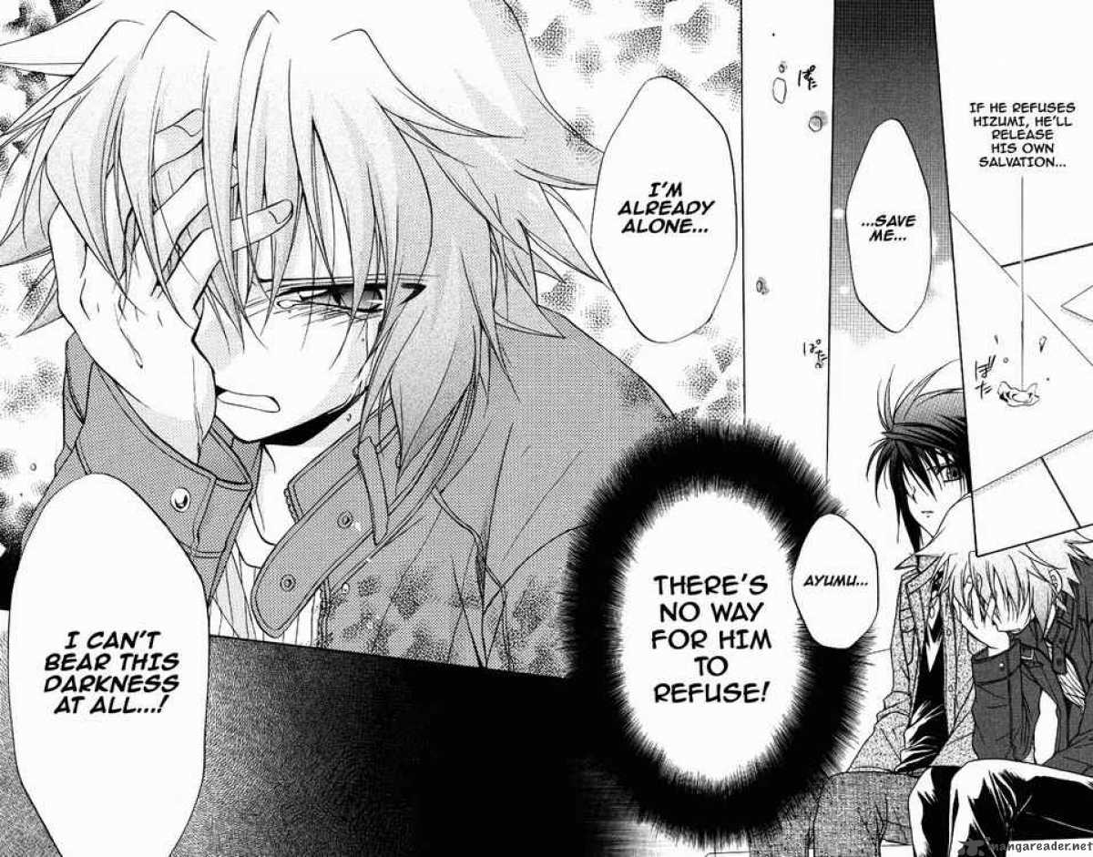 Spiral Suiri No Kizuna 70 36