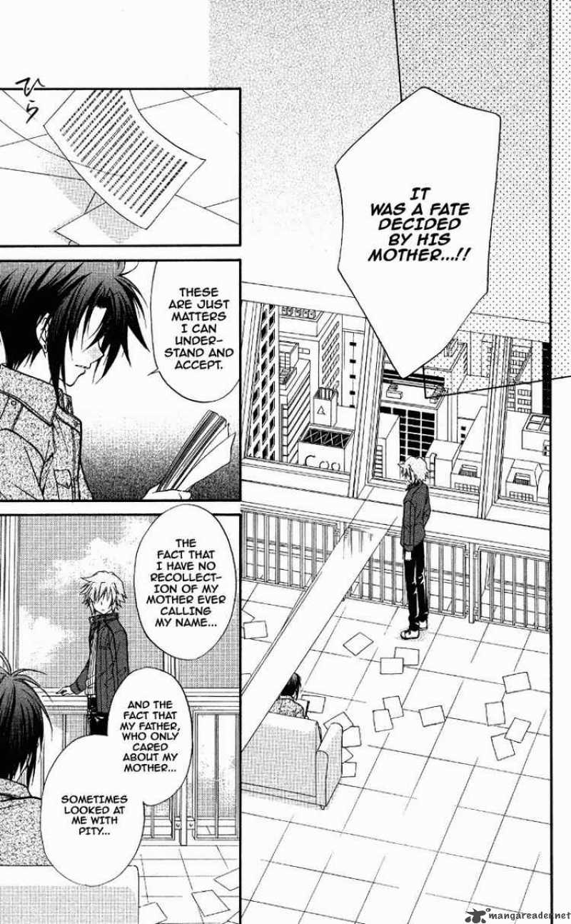 Spiral Suiri No Kizuna 70 8