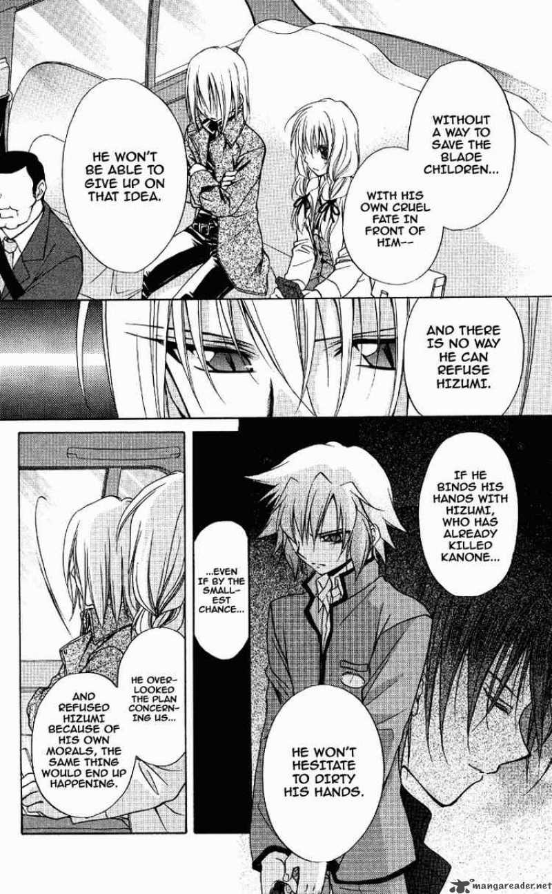 Spiral Suiri No Kizuna 71 12