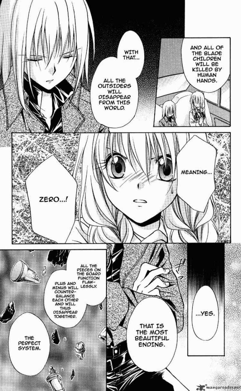 Spiral Suiri No Kizuna 71 15