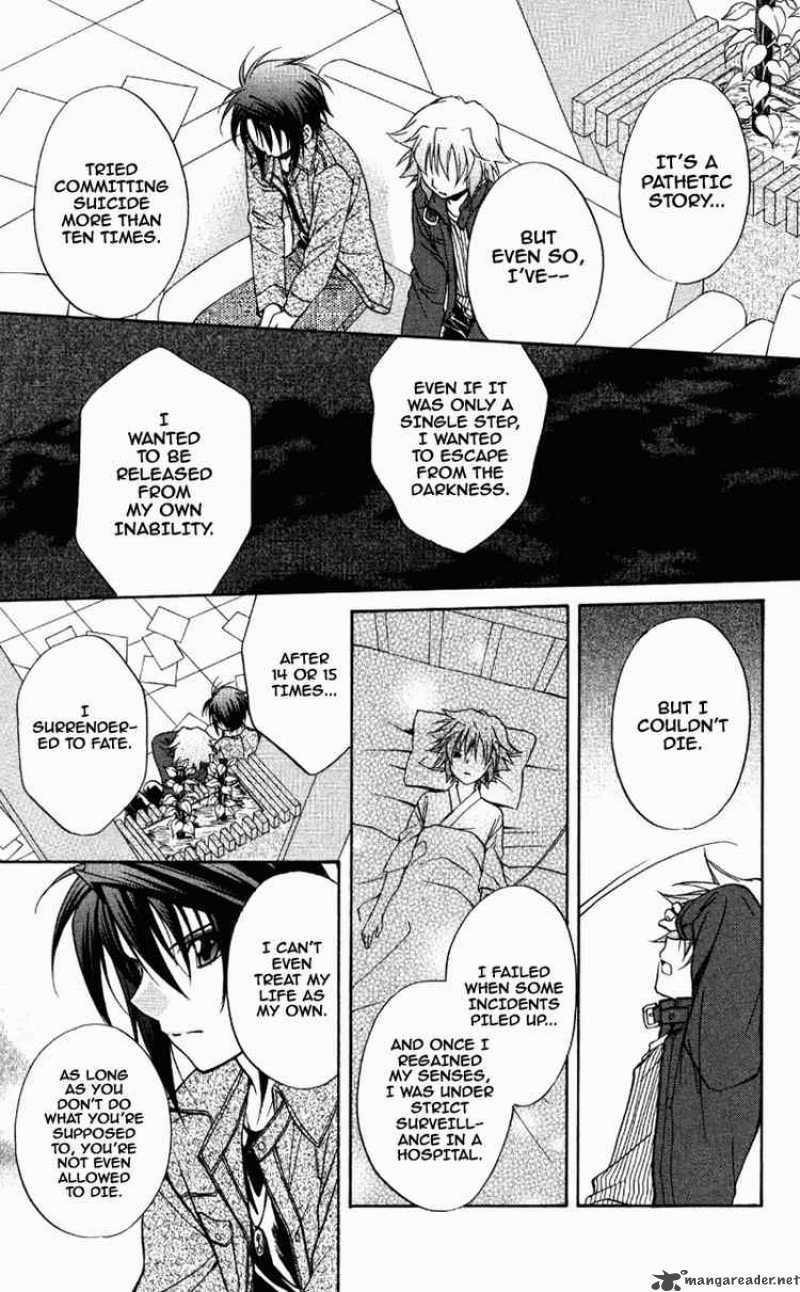 Spiral Suiri No Kizuna 71 17