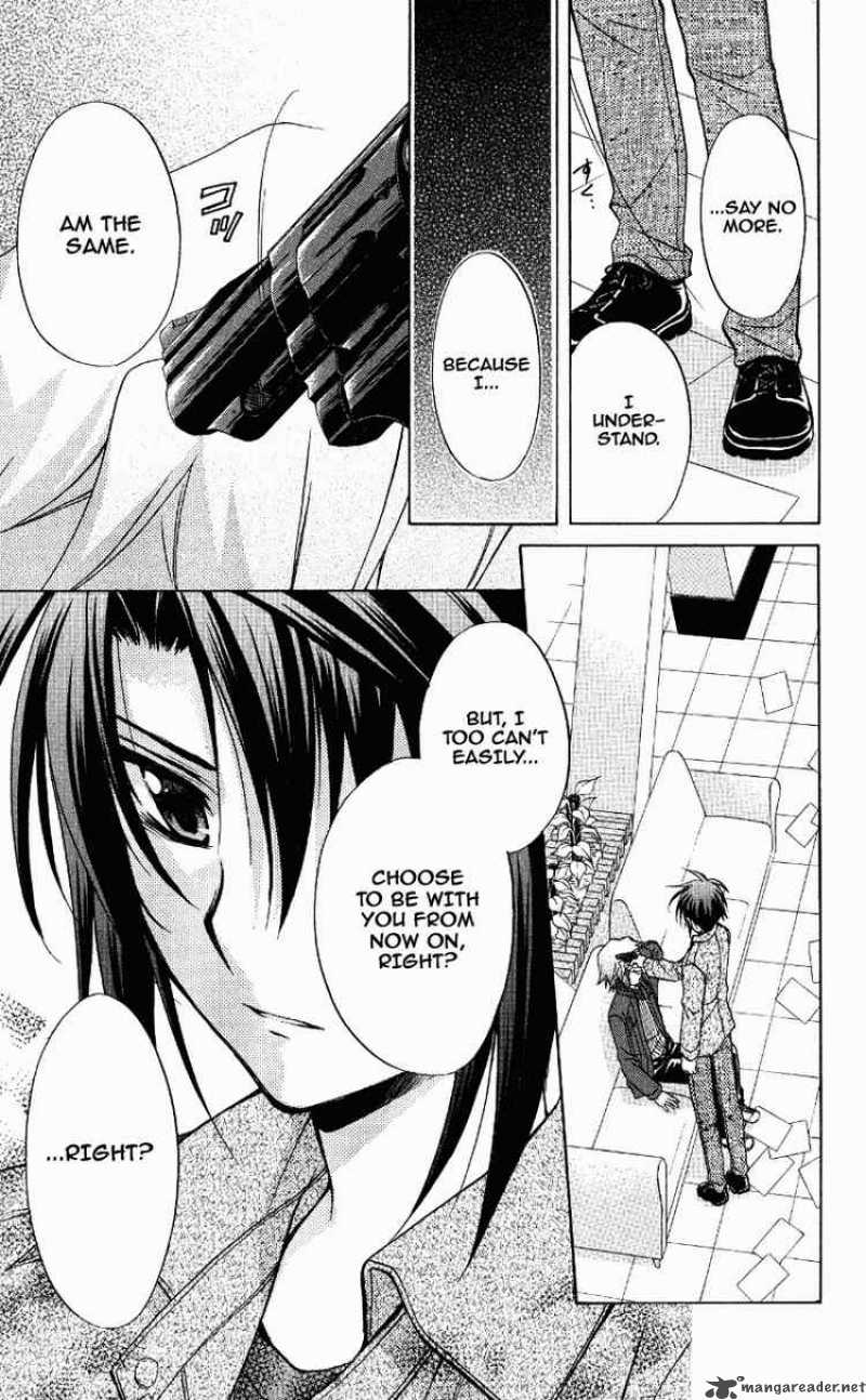 Spiral Suiri No Kizuna 71 19