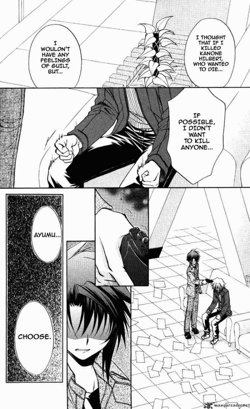 Spiral Suiri No Kizuna 71 22