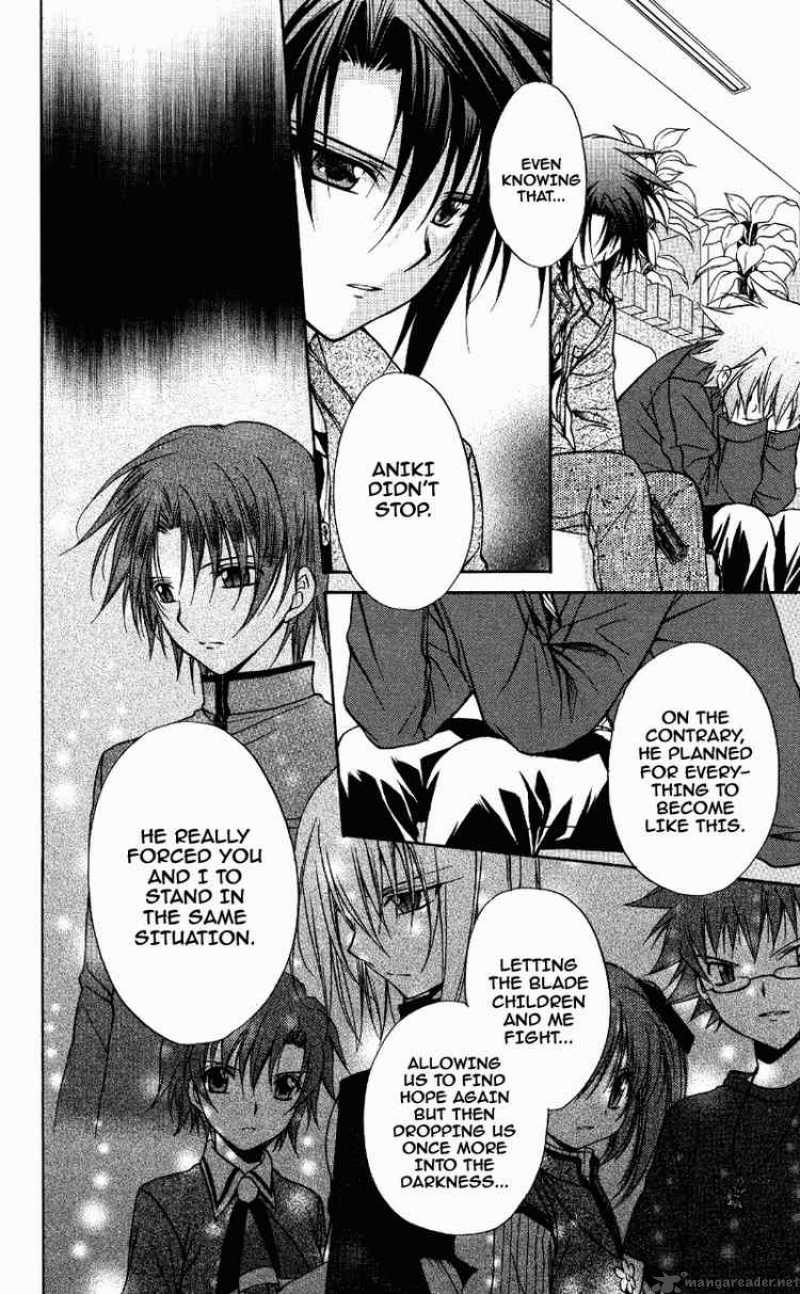 Spiral Suiri No Kizuna 71 6