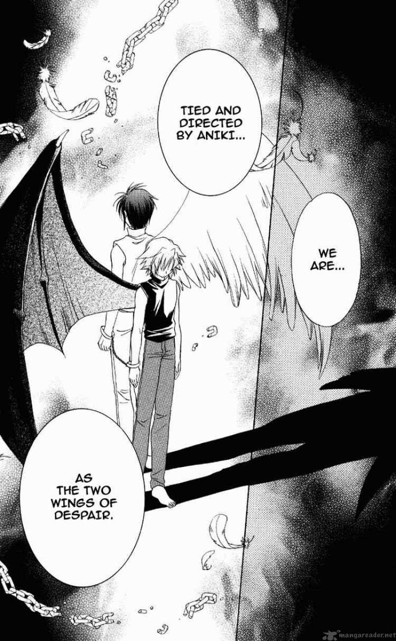 Spiral Suiri No Kizuna 71 7