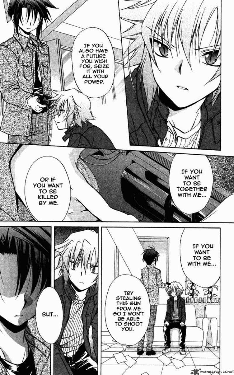 Spiral Suiri No Kizuna 72 10