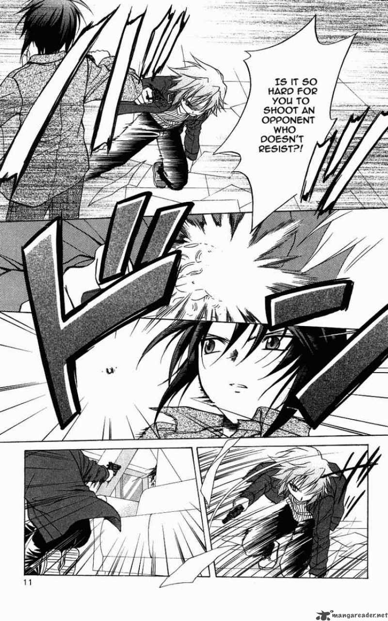 Spiral Suiri No Kizuna 72 12