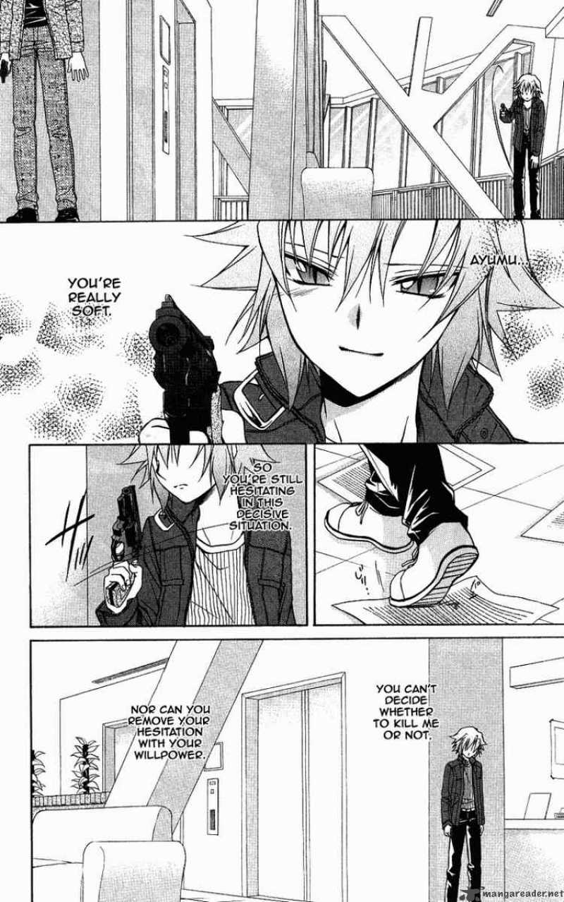 Spiral Suiri No Kizuna 72 13