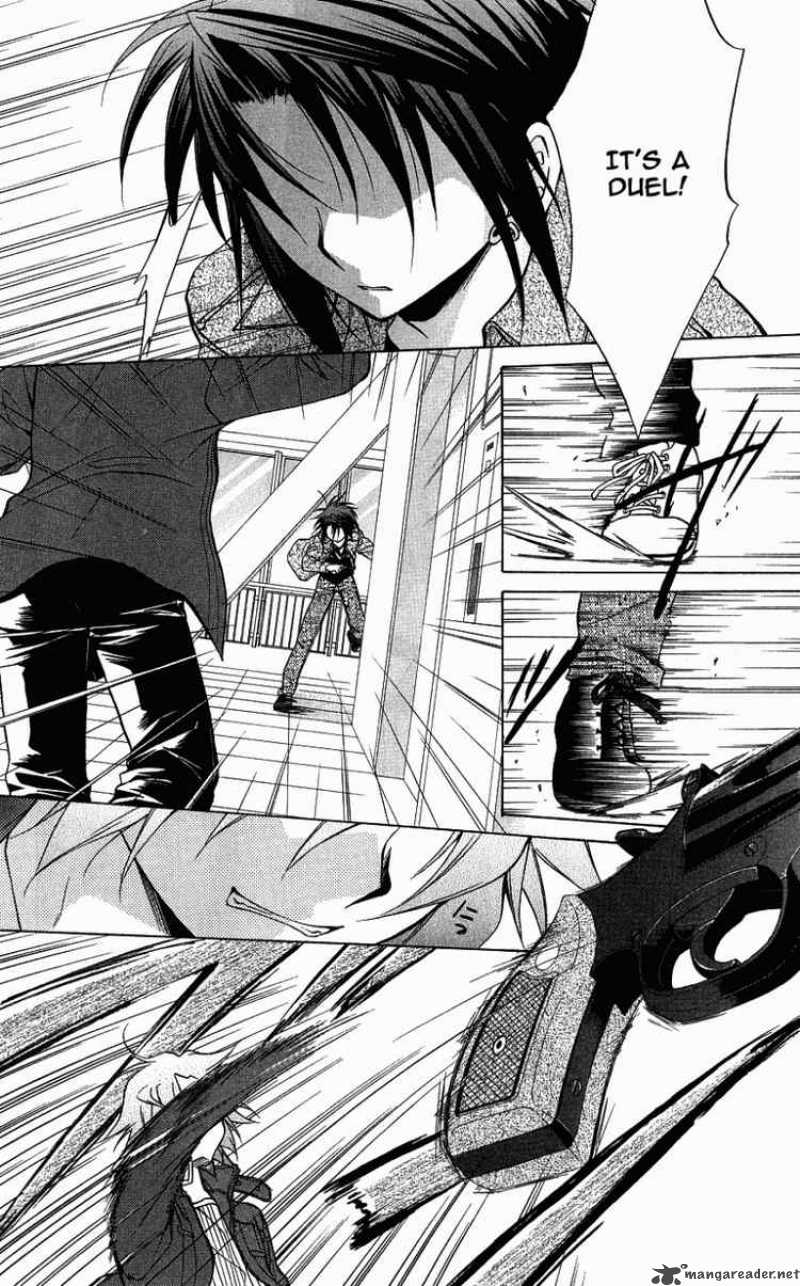 Spiral Suiri No Kizuna 72 15