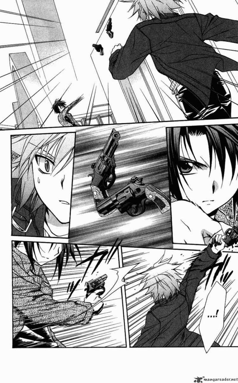 Spiral Suiri No Kizuna 72 17