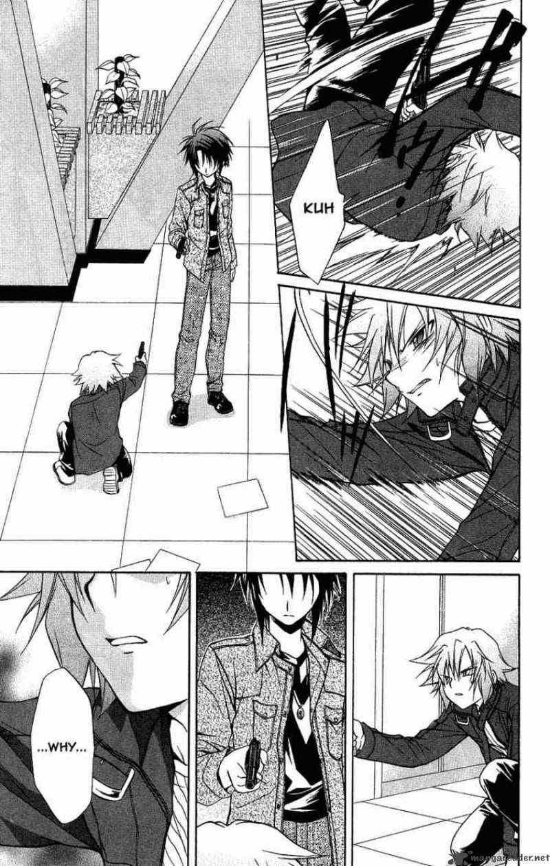 Spiral Suiri No Kizuna 72 18