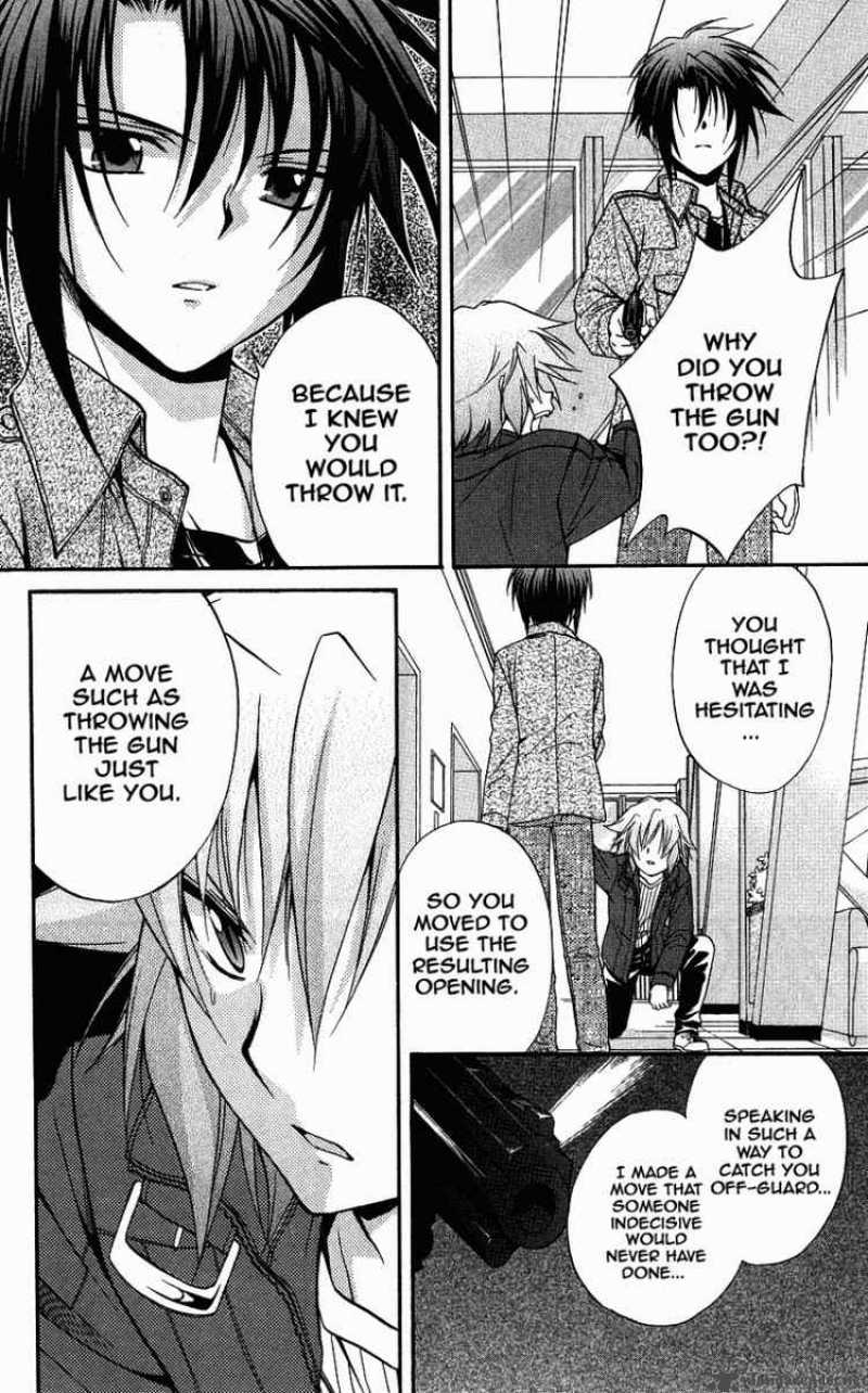 Spiral Suiri No Kizuna 72 19