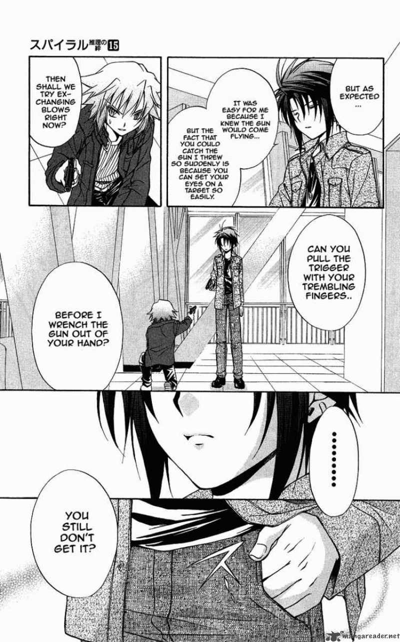 Spiral Suiri No Kizuna 72 20