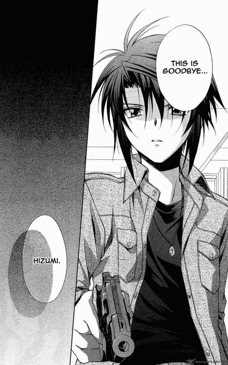 Spiral Suiri No Kizuna 72 22
