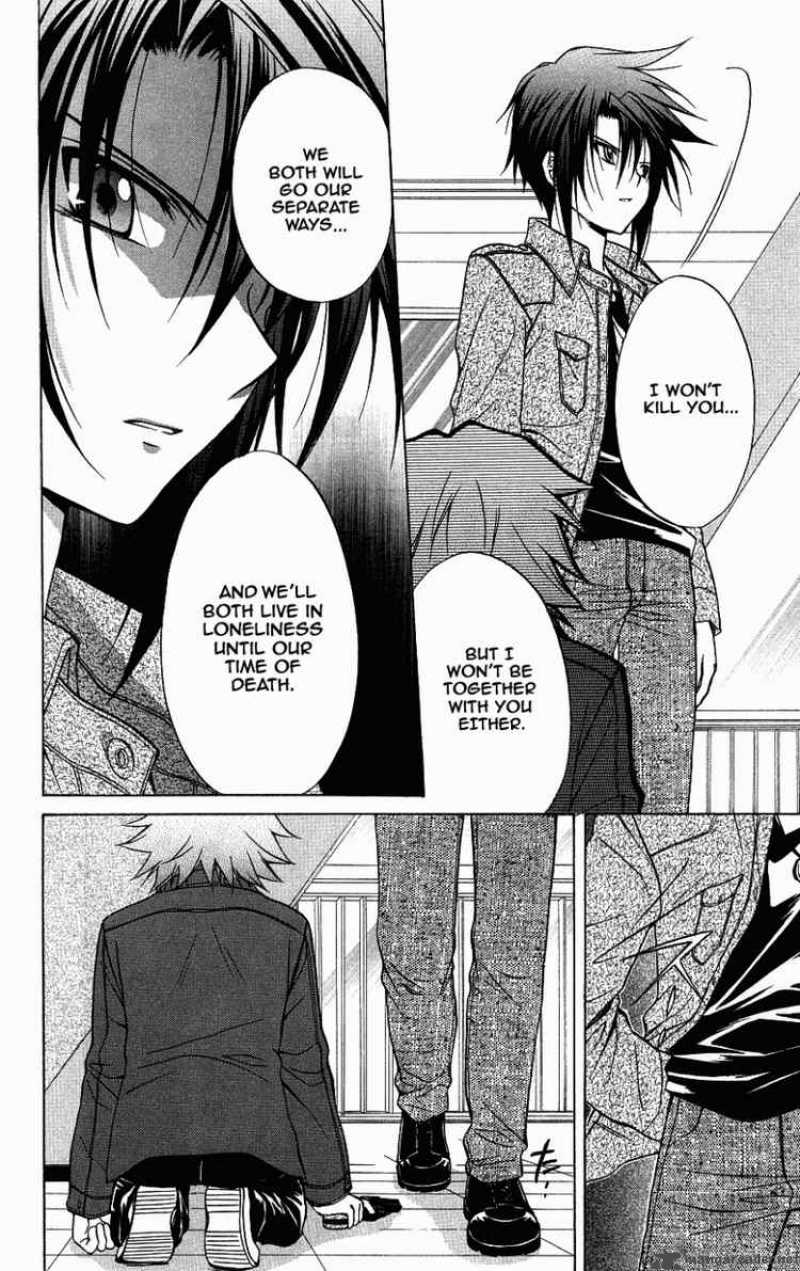 Spiral Suiri No Kizuna 72 27