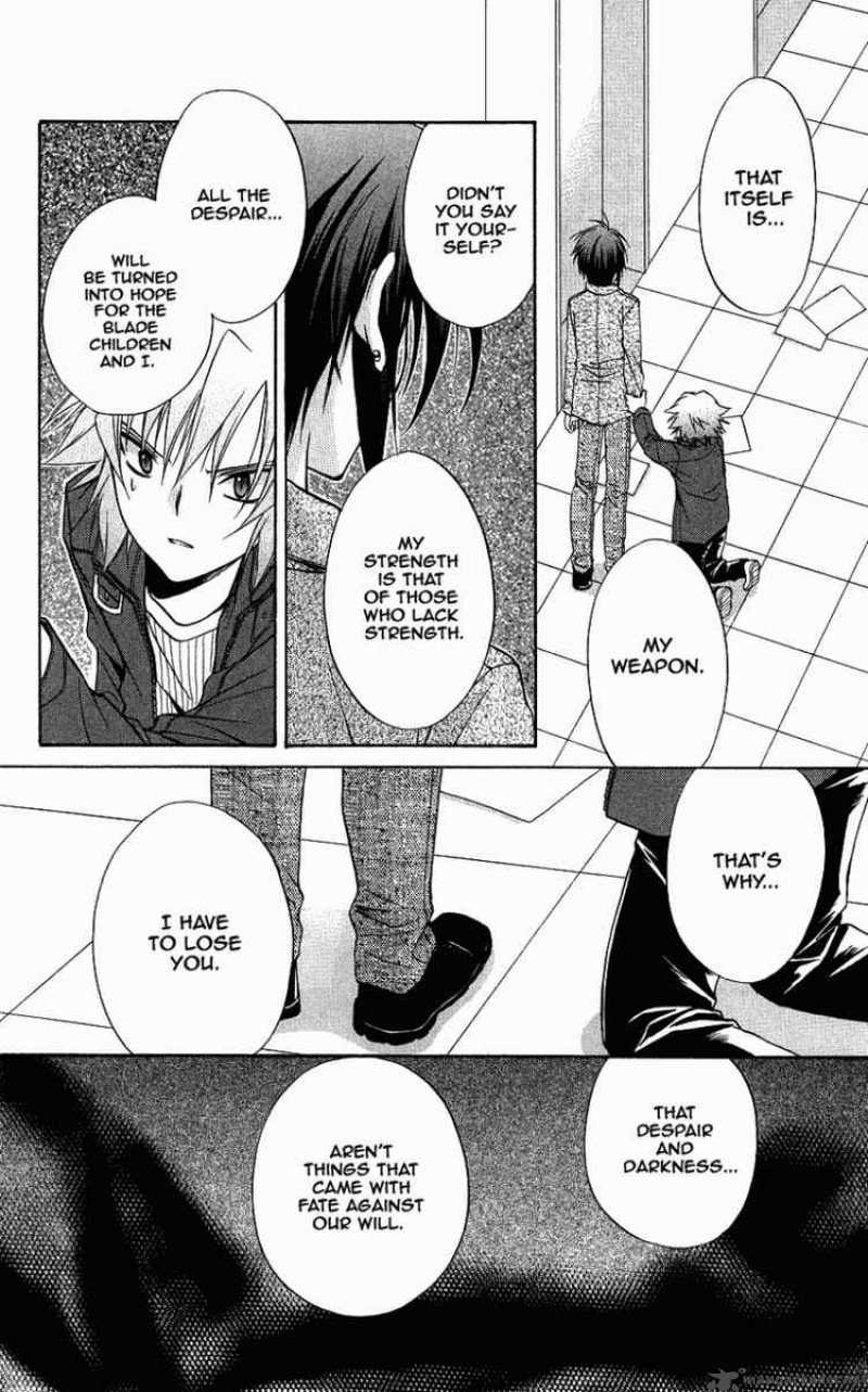 Spiral Suiri No Kizuna 72 29