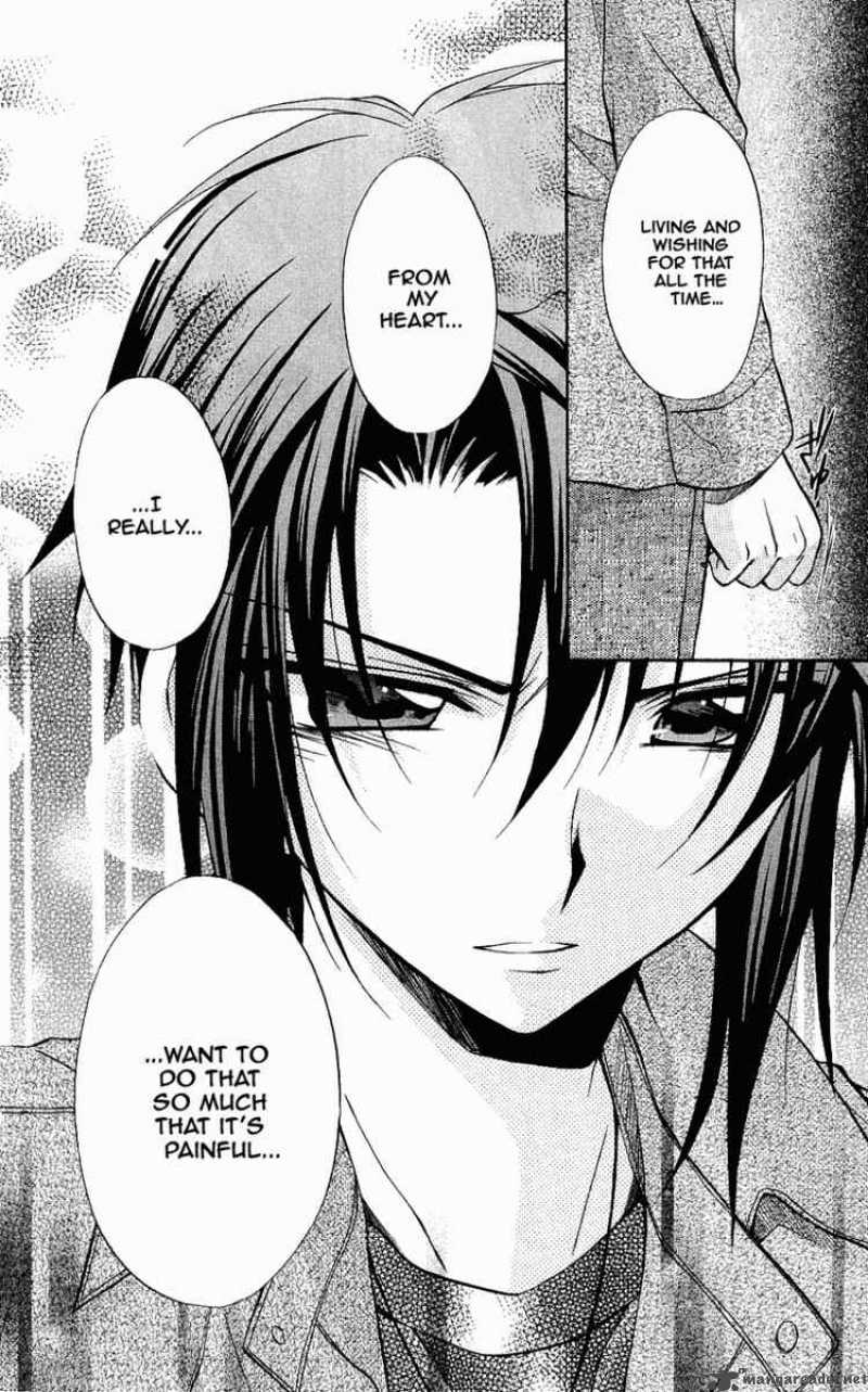 Spiral Suiri No Kizuna 72 33