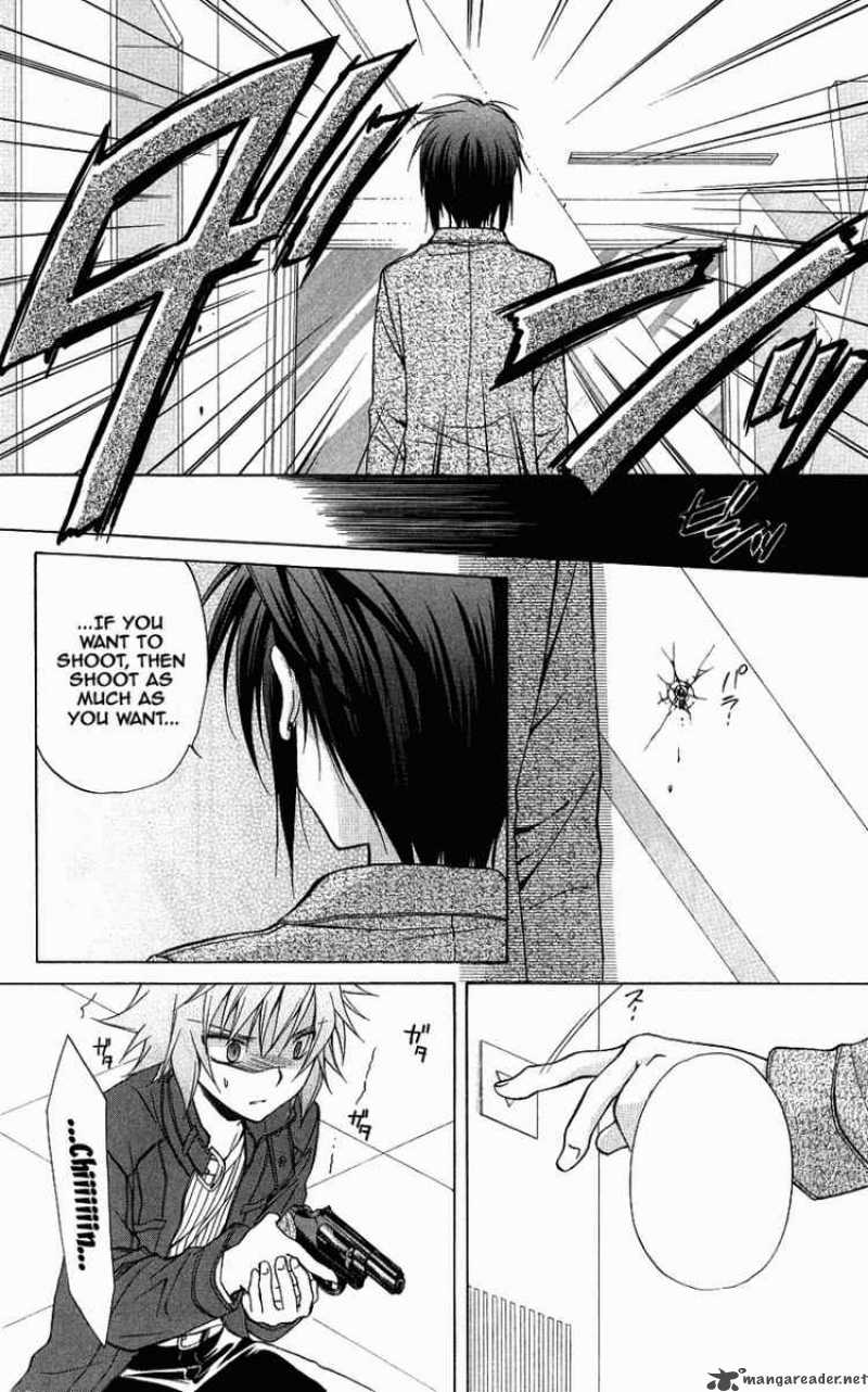 Spiral Suiri No Kizuna 72 37