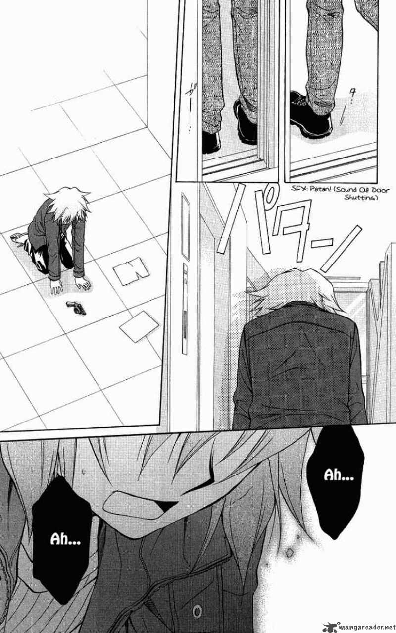 Spiral Suiri No Kizuna 72 38