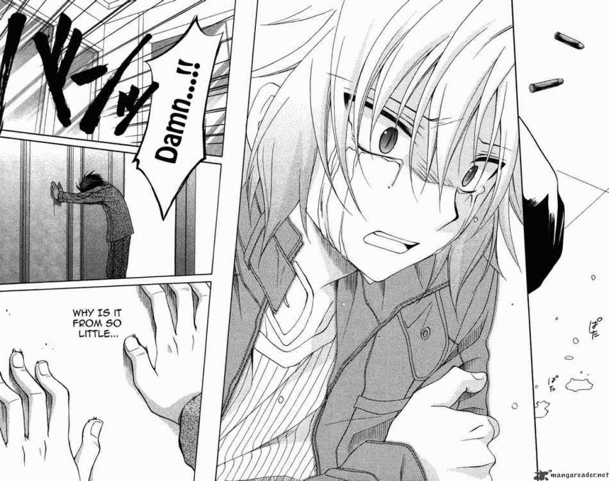 Spiral Suiri No Kizuna 72 39