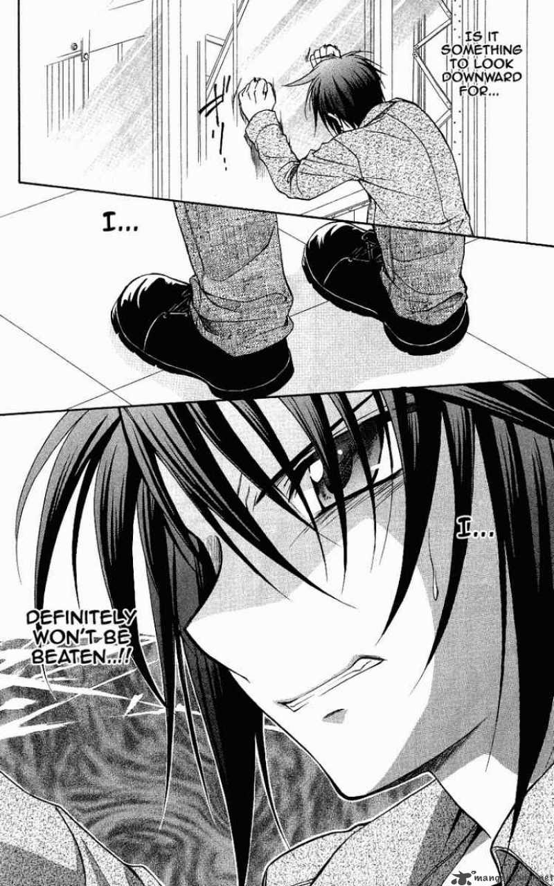 Spiral Suiri No Kizuna 72 40