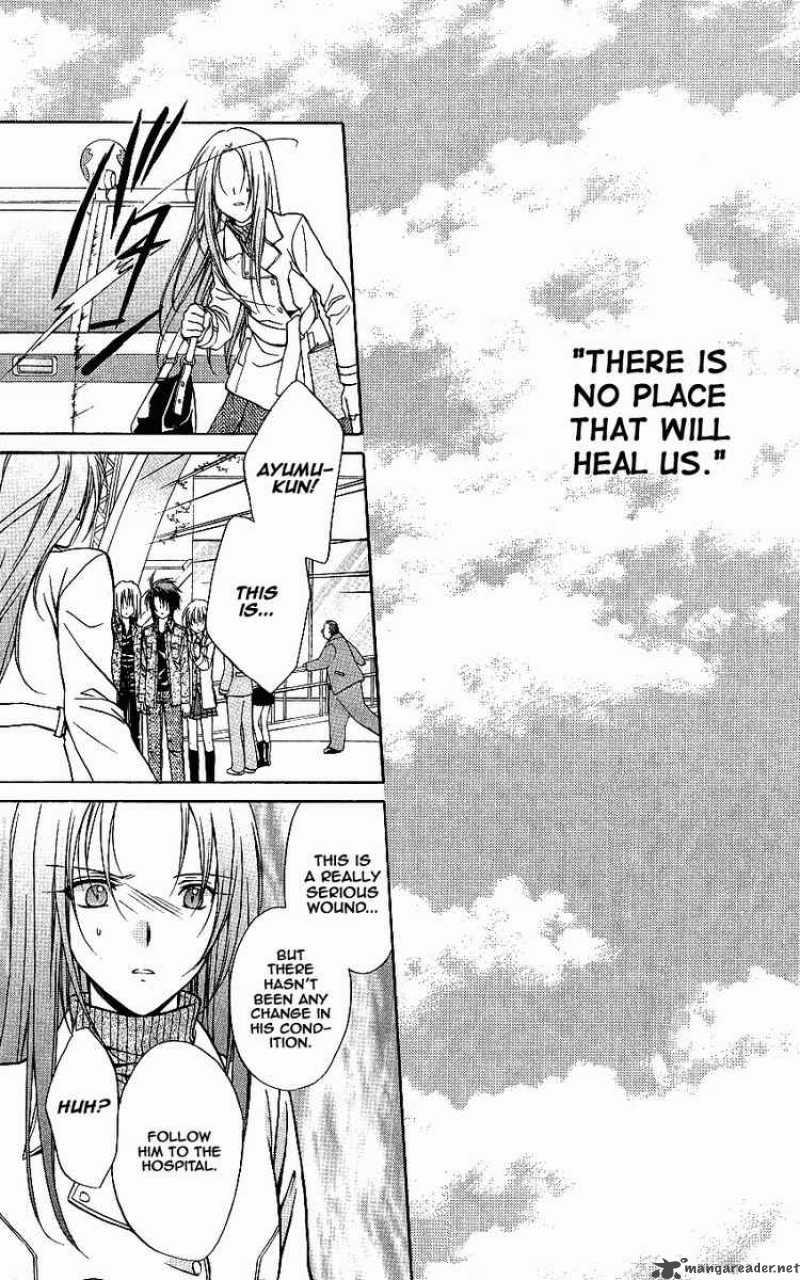 Spiral Suiri No Kizuna 73 11