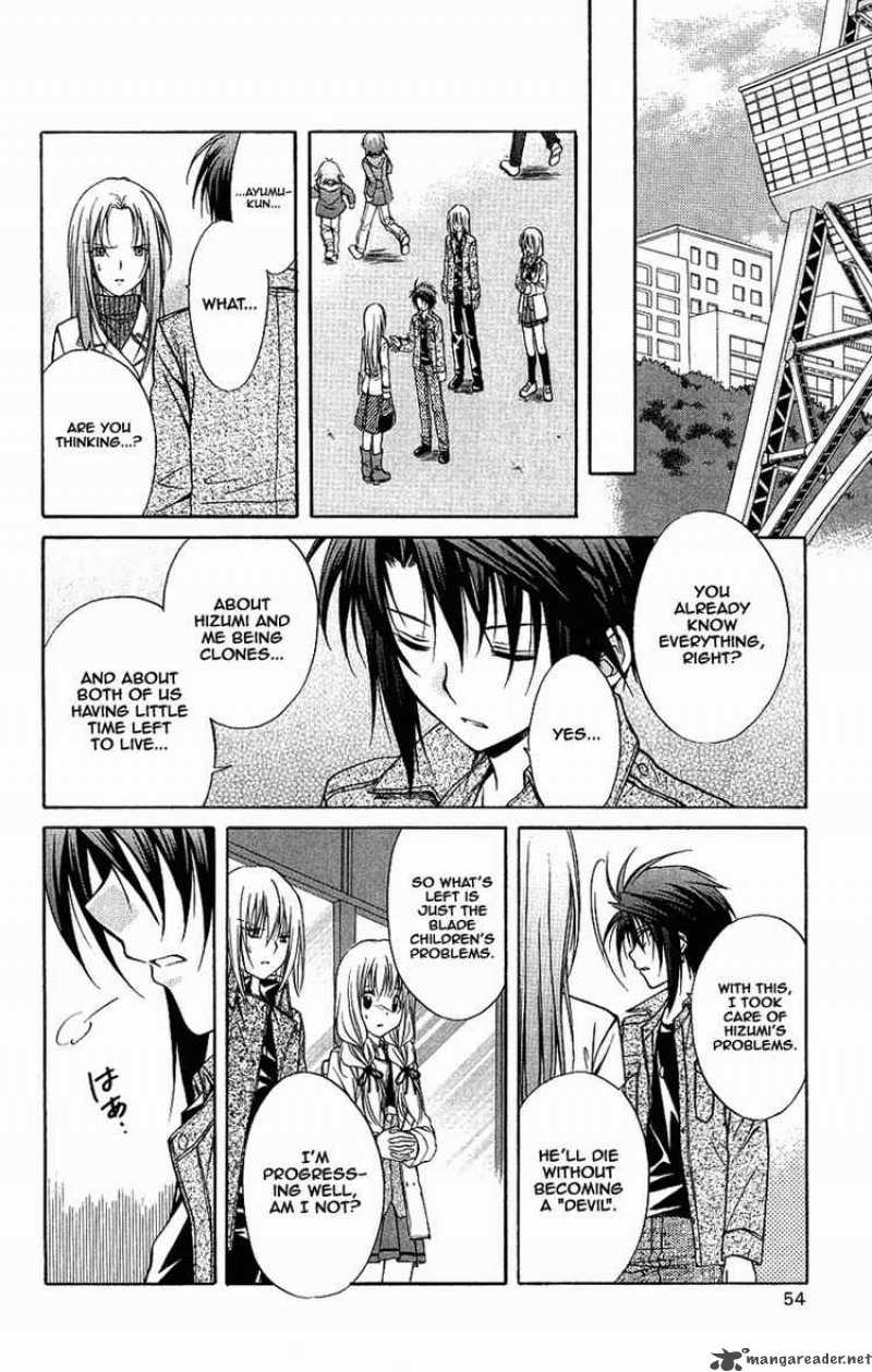 Spiral Suiri No Kizuna 73 12