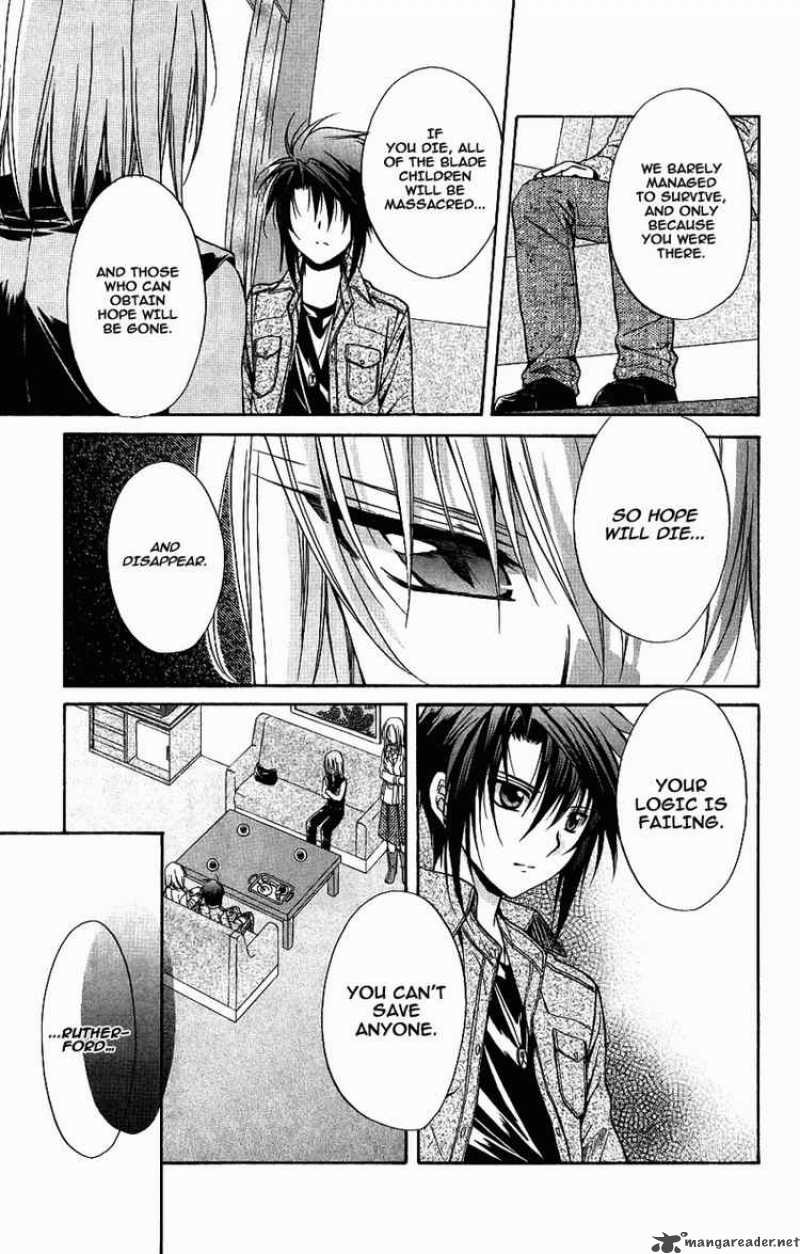 Spiral Suiri No Kizuna 73 25