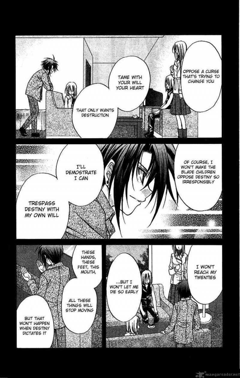 Spiral Suiri No Kizuna 75 11