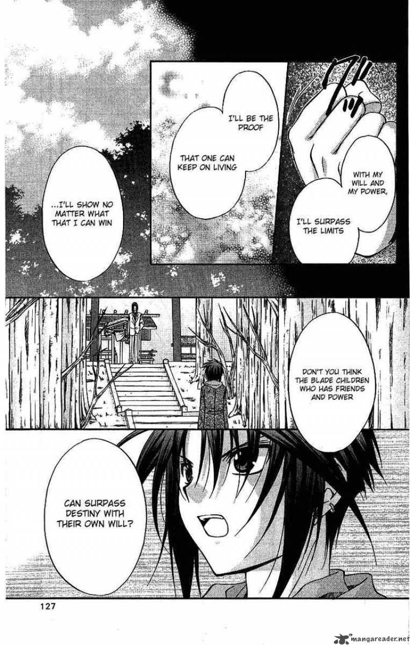 Spiral Suiri No Kizuna 75 12