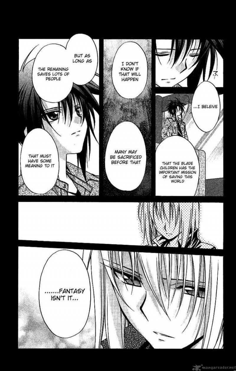 Spiral Suiri No Kizuna 75 16