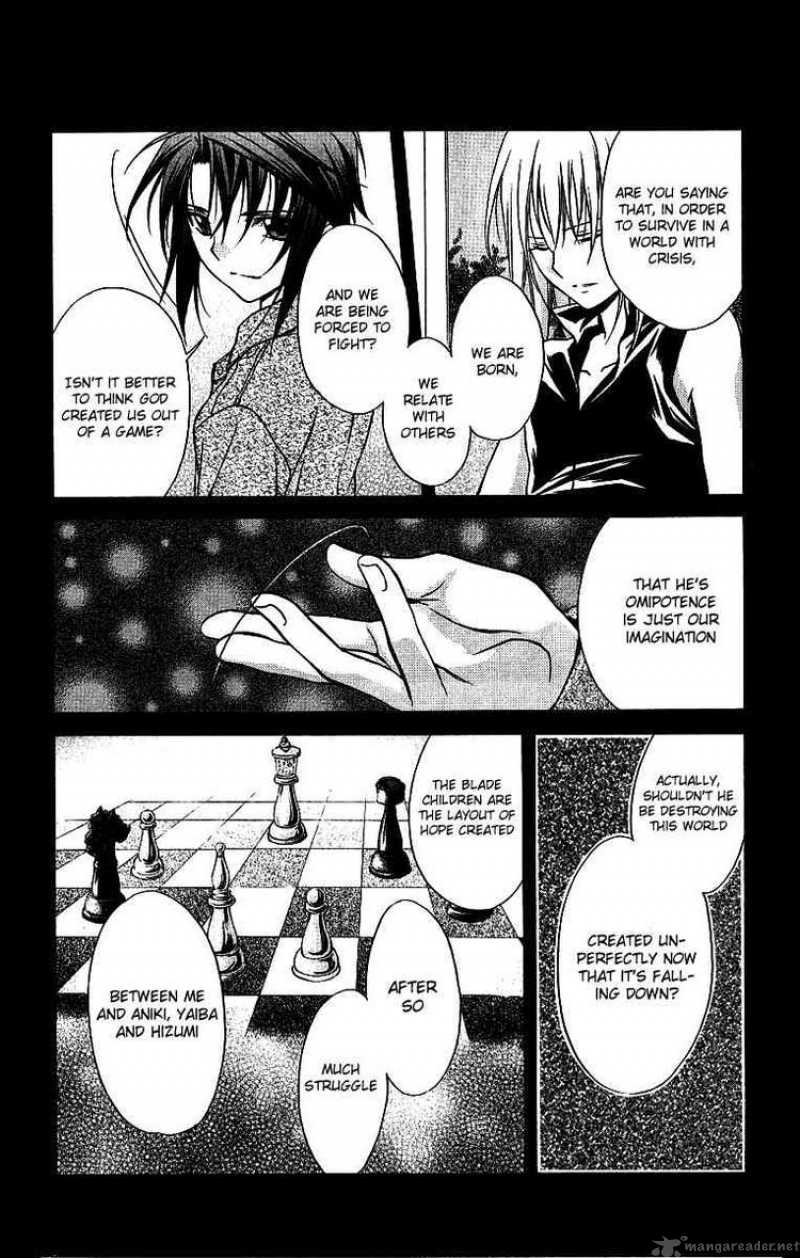 Spiral Suiri No Kizuna 75 17