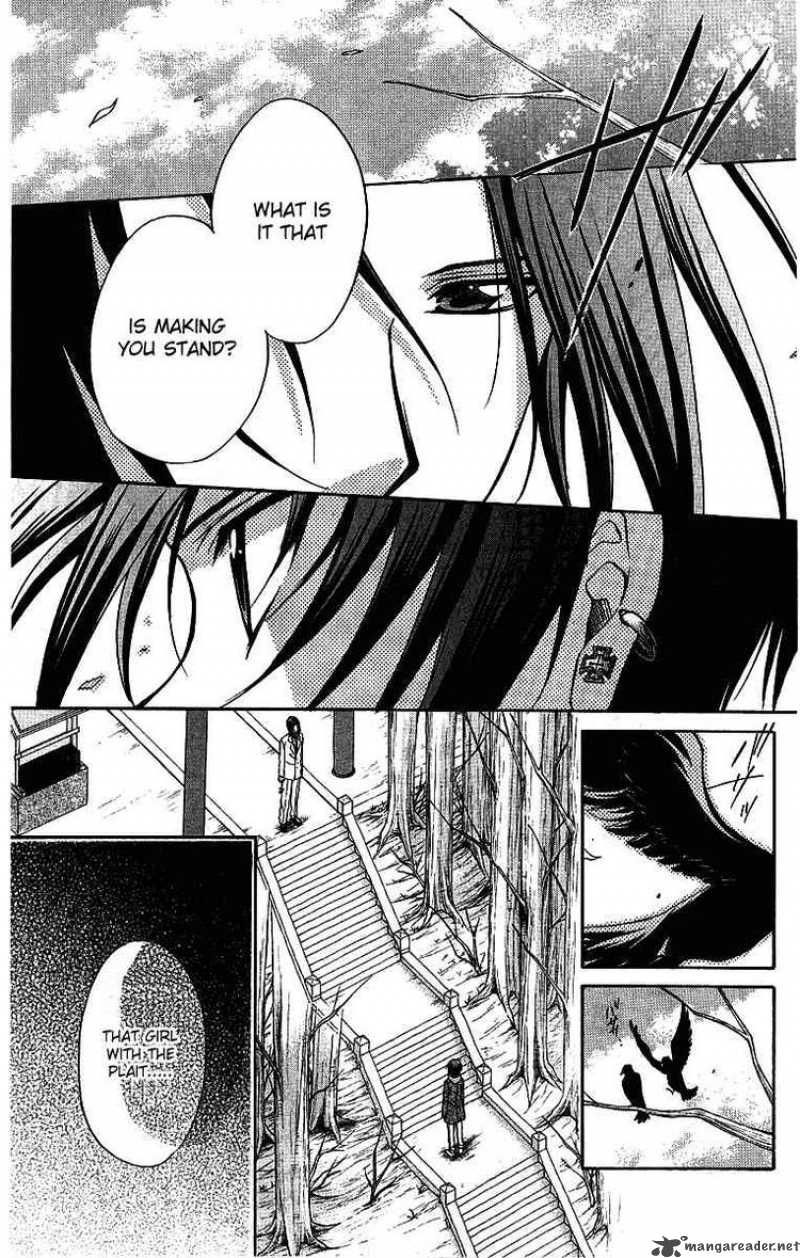 Spiral Suiri No Kizuna 75 22