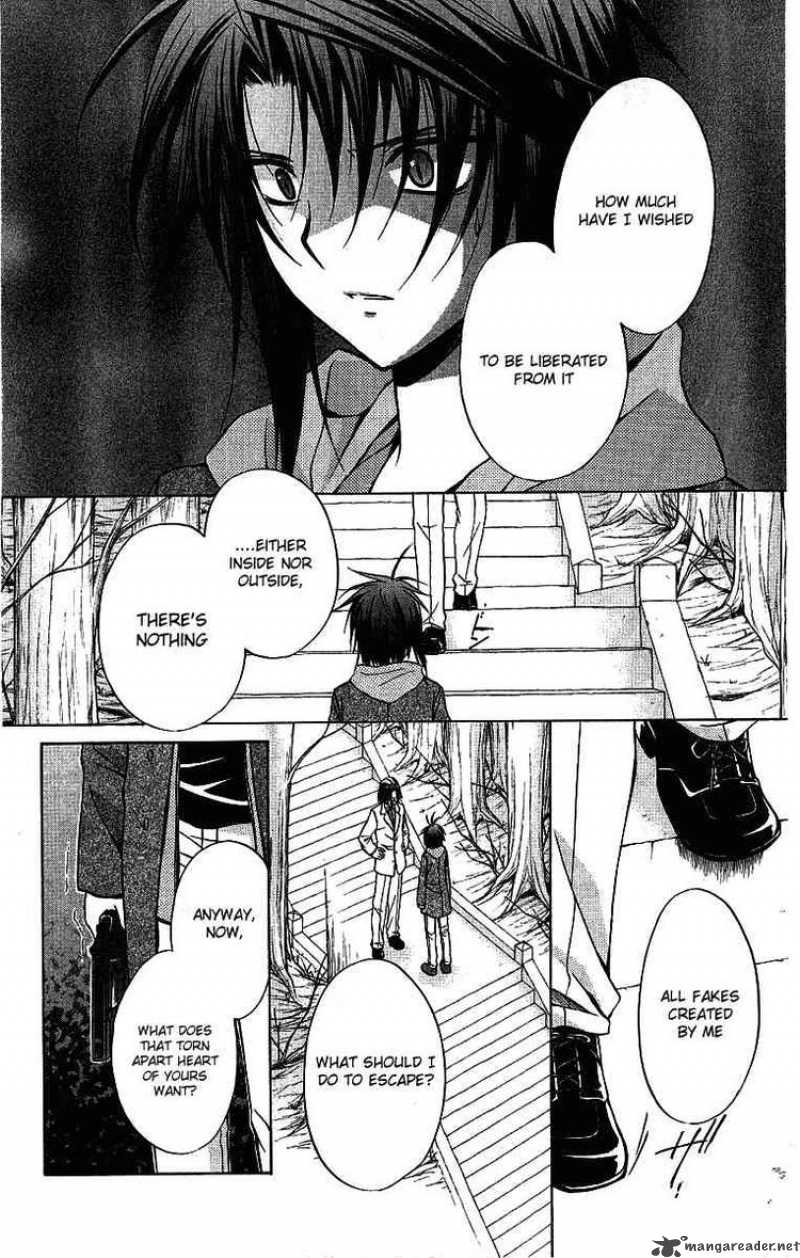 Spiral Suiri No Kizuna 75 33