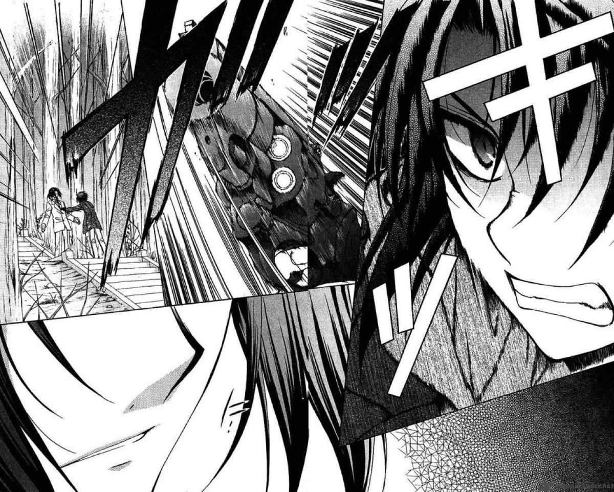 Spiral Suiri No Kizuna 75 35