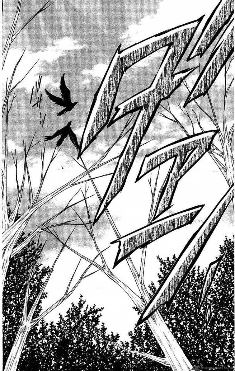 Spiral Suiri No Kizuna 75 36