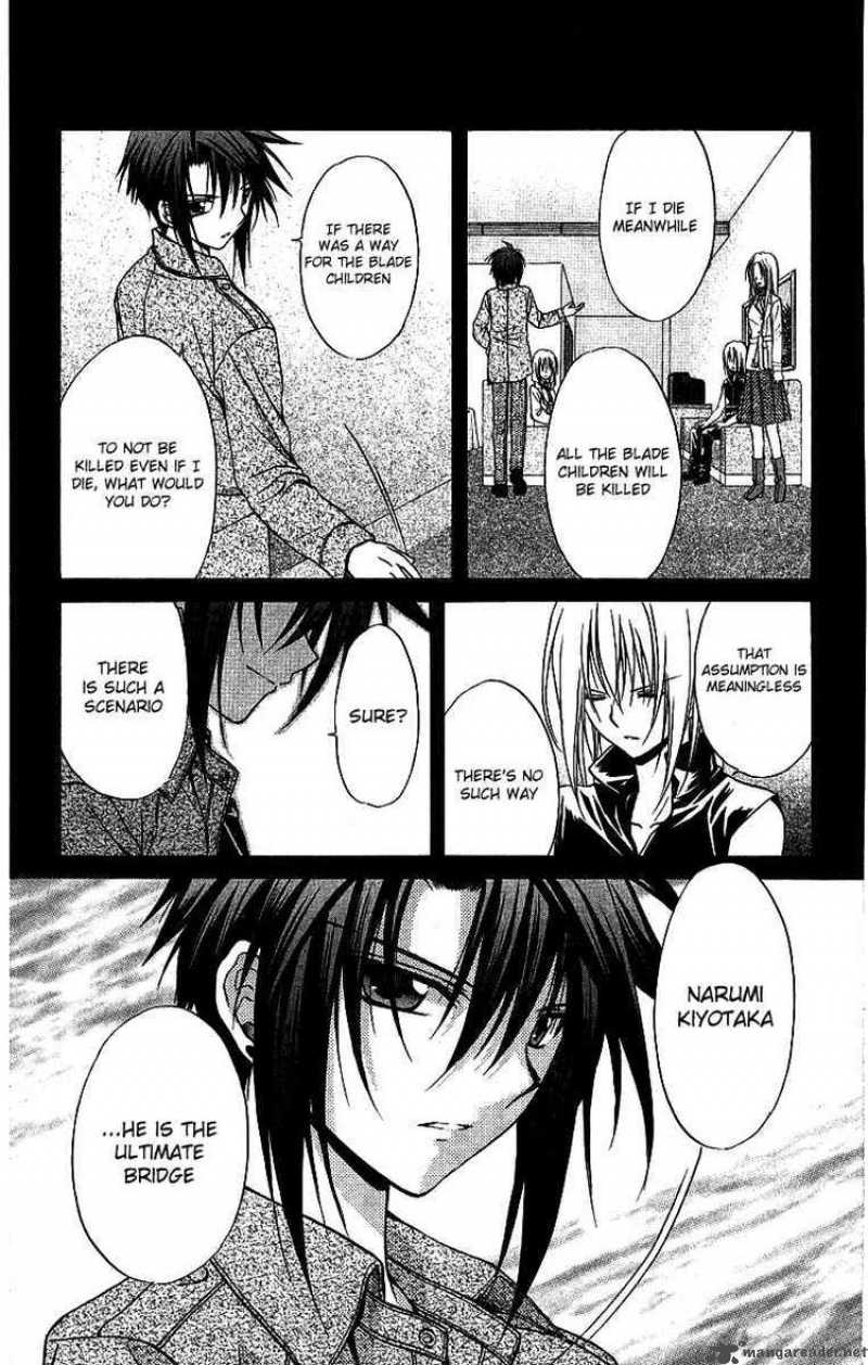 Spiral Suiri No Kizuna 75 6