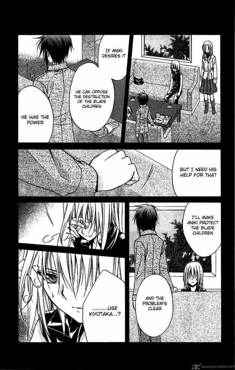 Spiral Suiri No Kizuna 75 7