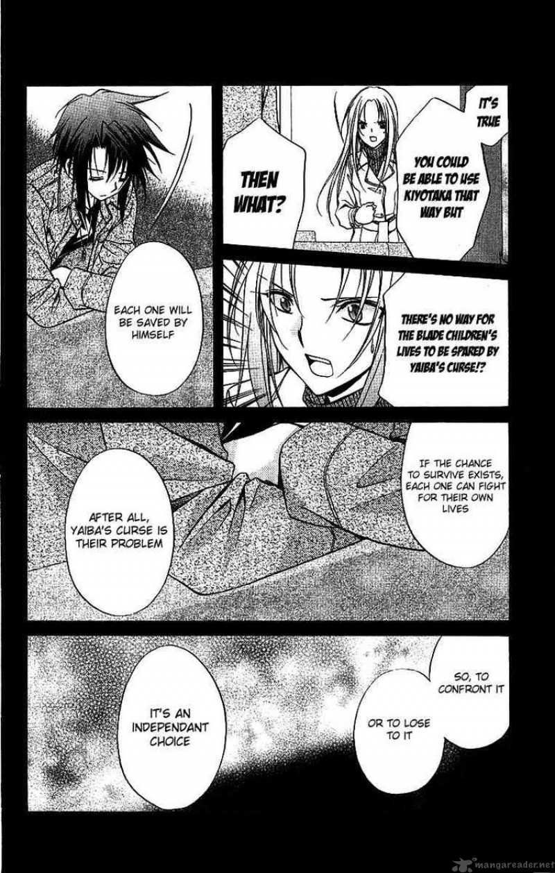 Spiral Suiri No Kizuna 75 9