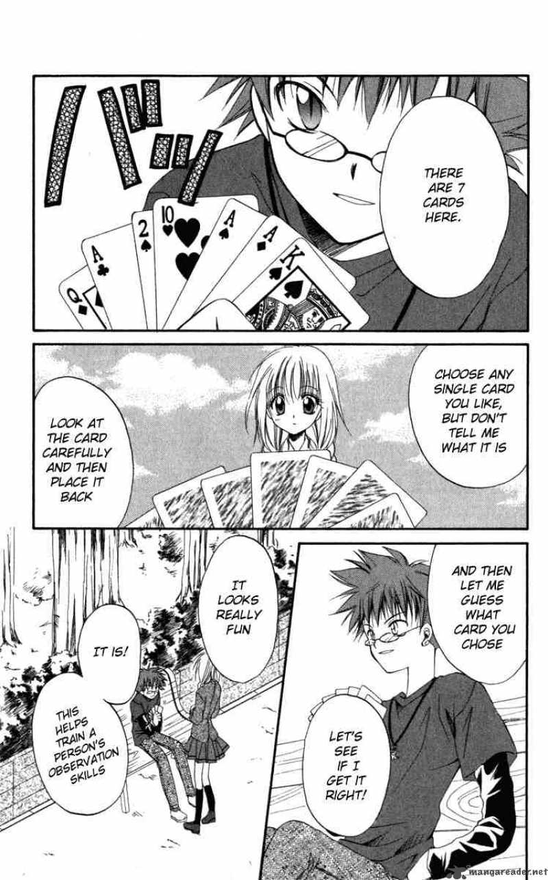 Spiral Suiri No Kizuna 9 18