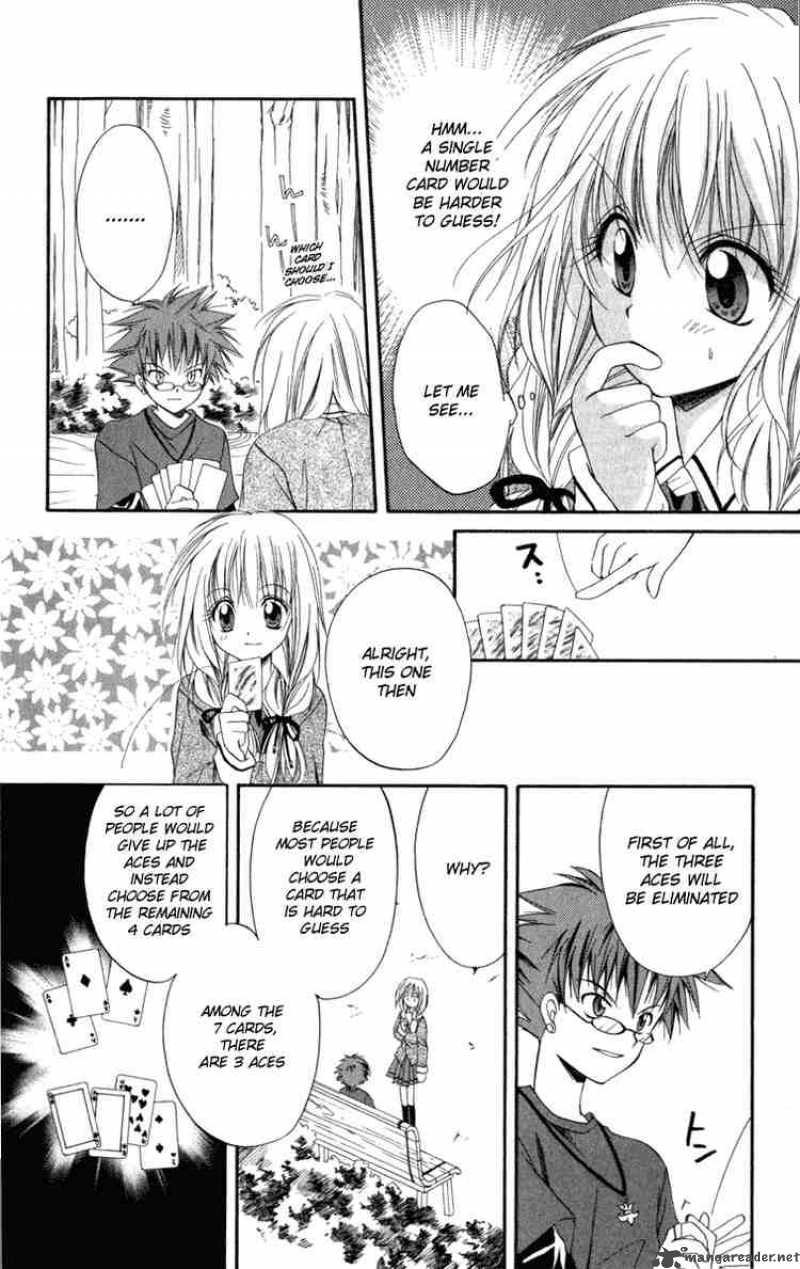 Spiral Suiri No Kizuna 9 20