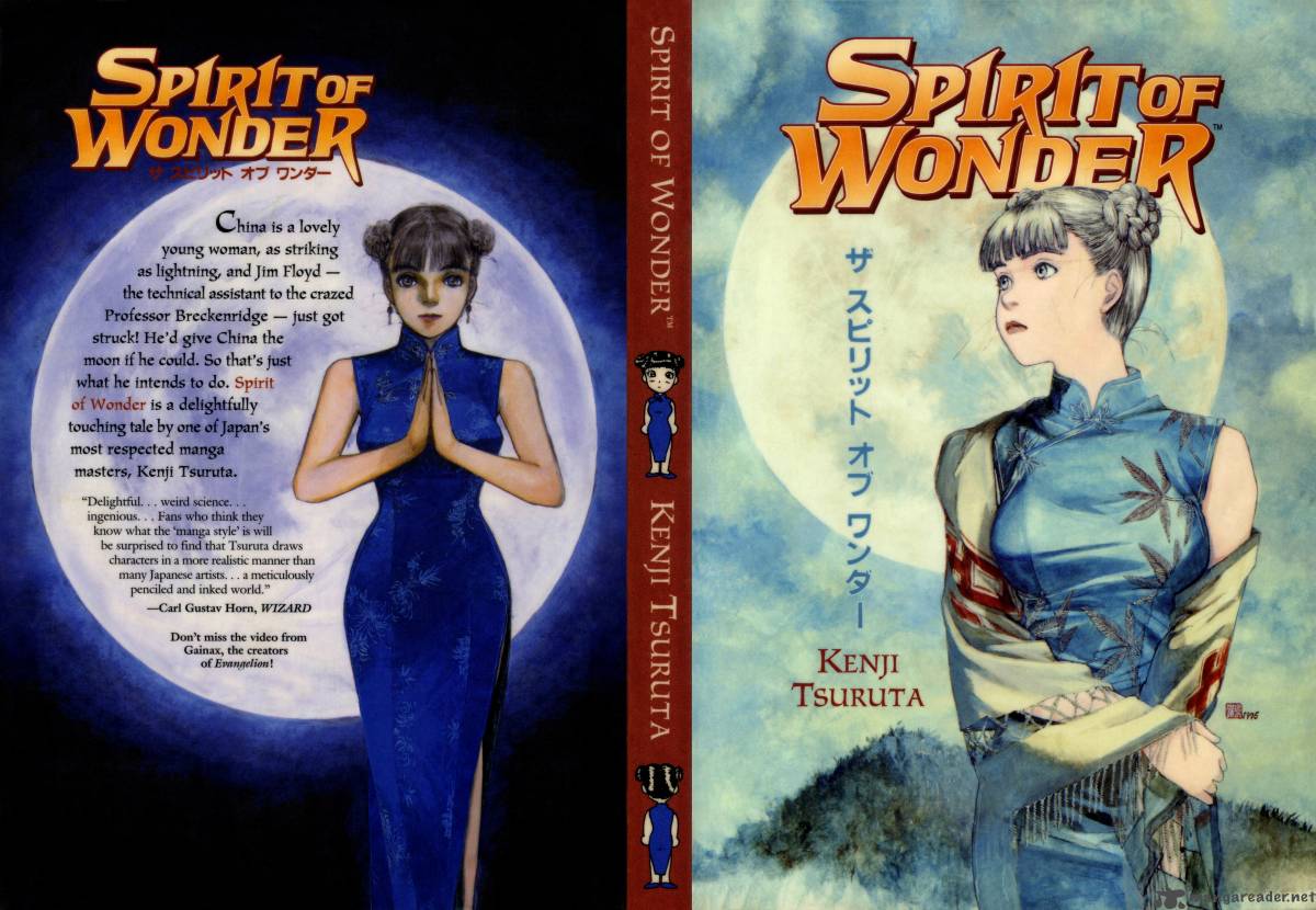 Spirit Of Wonder 2 1