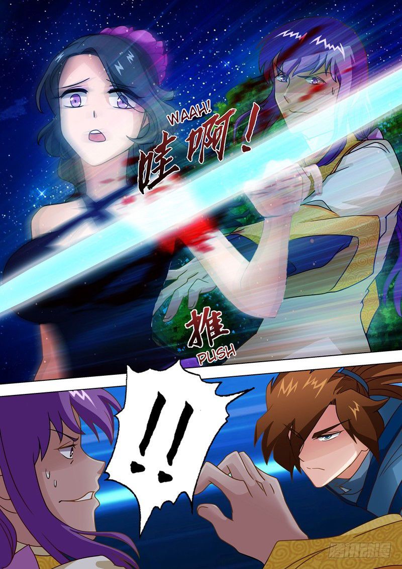 Spirit Sword Sovereign 17 5